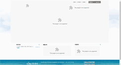 Desktop Screenshot of csig.co.kr